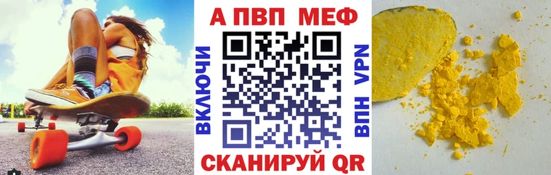 kraken сайт  Лихославль  Alpha-PVP мука 