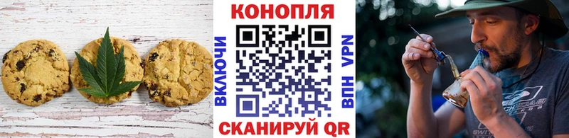 купить наркотики сайты  Лихославль  Еда ТГК конопля 
