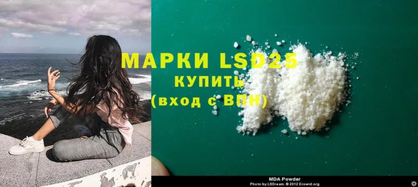 mix Беслан
