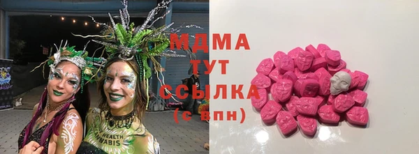 спайс Лихославль