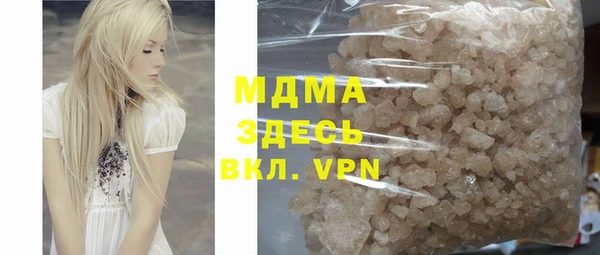 кокаин колумбия Липки