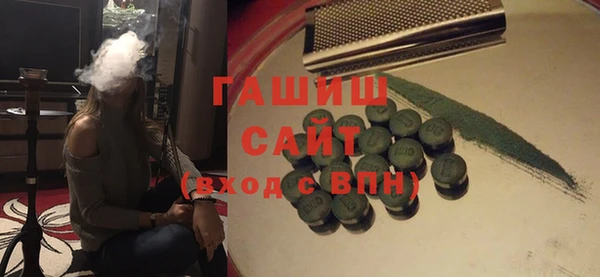 кокаин колумбия Липки