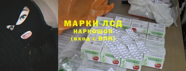 кокаин колумбия Липки