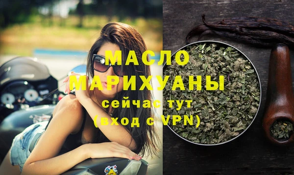 герыч Кукмор