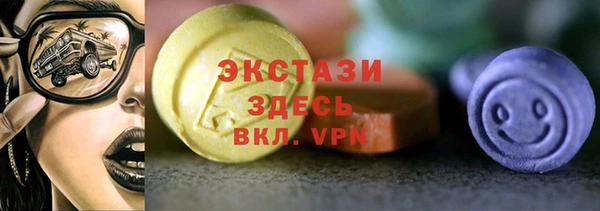 PSILOCYBIN Кулебаки