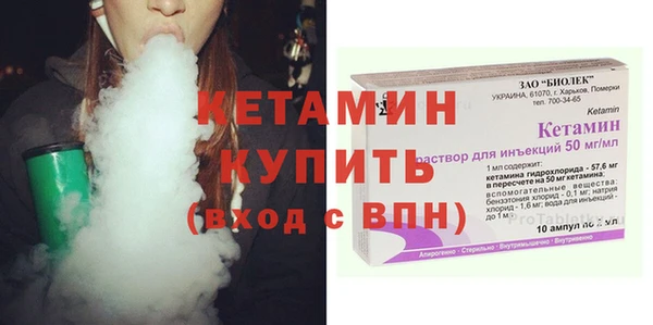 хмурый Лиски