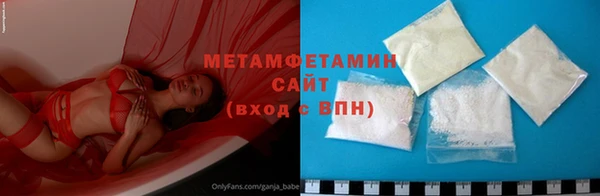 кокаин колумбия Липки