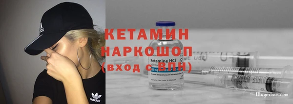 герыч Кукмор