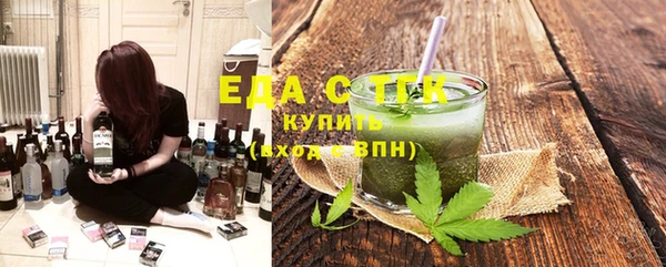 прущая мука Куйбышев