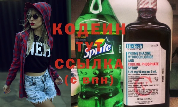 кокаин колумбия Липки