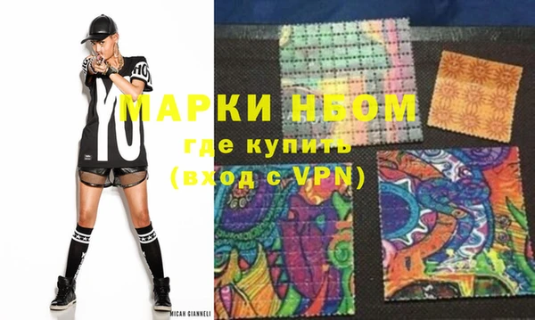 прущий лед Билибино