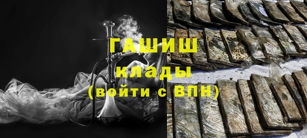 PSILOCYBIN Кулебаки
