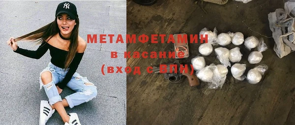 герыч Кукмор