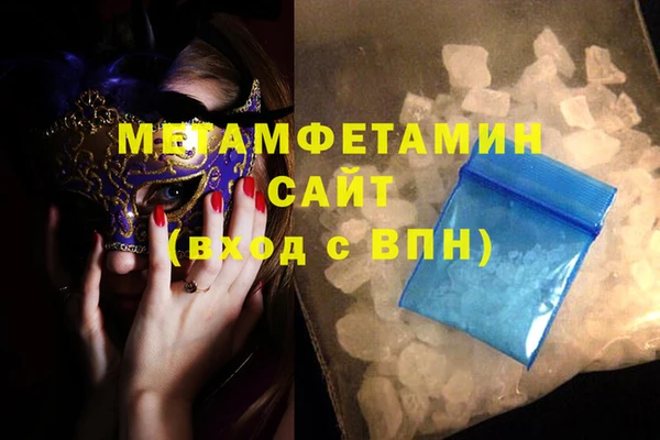 хмурый Лиски