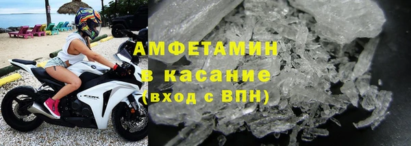 герыч Кукмор