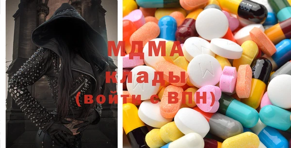 прущая мука Куйбышев