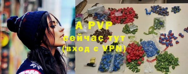 герыч Кукмор