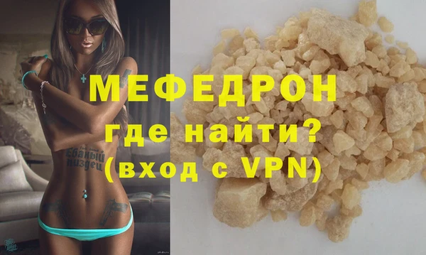 PSILOCYBIN Кулебаки