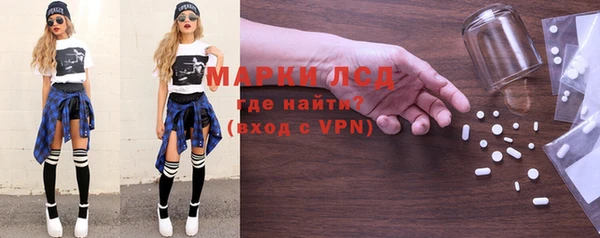 прущая мука Куйбышев