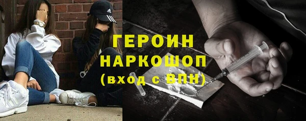 прущая мука Куйбышев