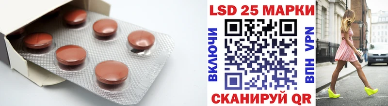 omg ТОР  Лихославль  ЛСД экстази ecstasy 