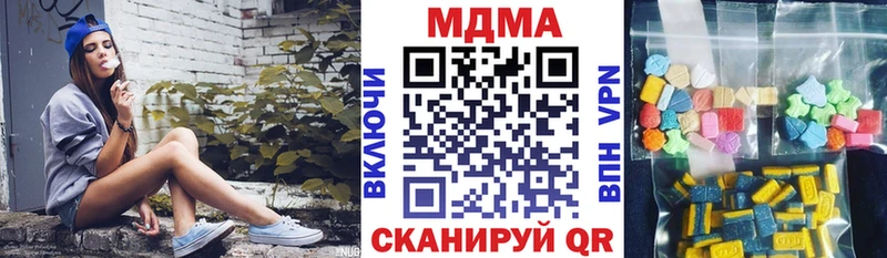 где продают наркотики  Лихославль  kraken зеркало  МДМА VHQ 