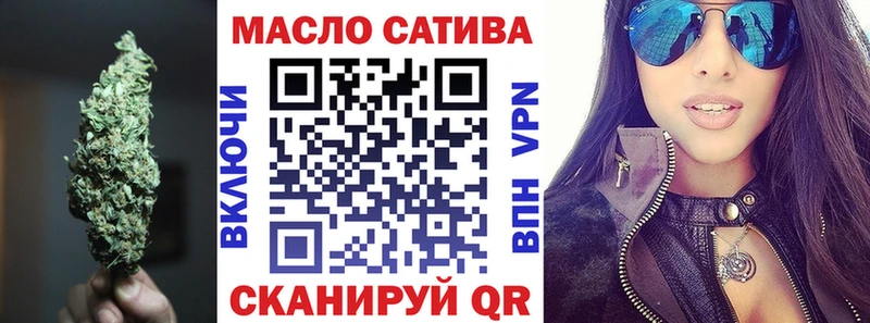 ТГК концентрат  Лихославль 