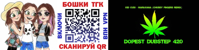 Конопля гибрид  KRAKEN ONION  Лихославль 